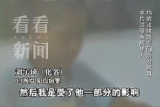 昔日山东泰山球迷：上海只有申花队，干死海港，千年老二